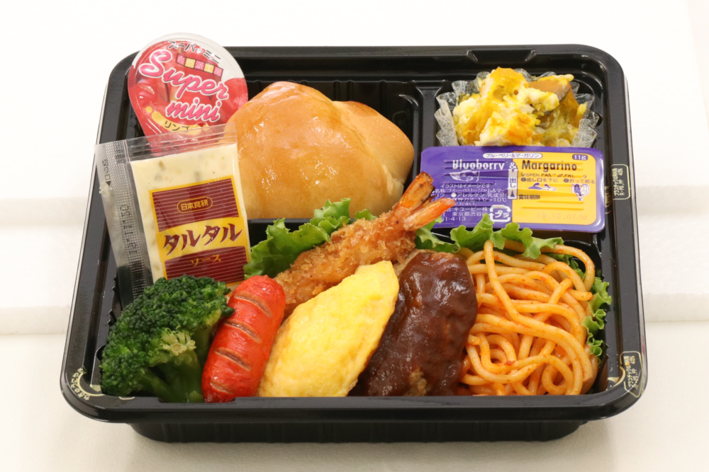 キッズランチ1000
